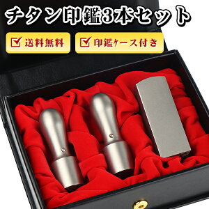 yzАݗ  @lӃZbg @l `^3{ @l Ј \҈ sV p  Ј ӉЈӃZbgyVo[`^uVہv18.0mm+suV