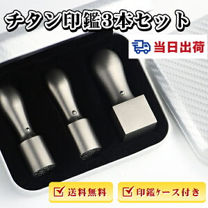 yyz ŒZ[  `^  Zbg 3{ ӁE`^@l3{ZbgE@lӁEЈӁE\҈EsVEpyVo[`^uVہv18.0mm+suV