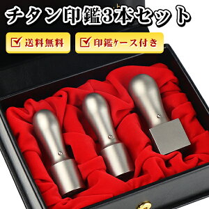 yzАݗ  @lӃZbg @l `^3{ @l Ј \҈ sV p  Ј ӉЈӃZbgyVo[`^uVہv18.0mm+suV