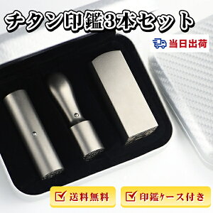 yyzo ŒZ[ ӁE`^@l3{ZbgE@lӁEЈӁE\҈EsVEpEЁEyVo[`^uVہv18.0mm+suv16.5mm+pup