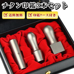 yzАݗ  @lӃZbg @l `^3{ @l Ј \҈ sV p  Ј ӉЈӃZbgyVo[`^uVہv18.0mm+su