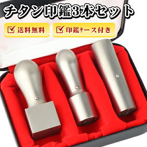 yzӁE`^@l3{ZbgE@lӁEЈӁE\҈EsVEpEЁEyVo[`^[V]18mm+s[] 16.5mm+p[Vp]18mm/21mm/24mm Zbg A^