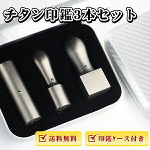 yEyzo ŒZ[ ӁE`^@l3{ZbgE@lӁEЈӁE\҈EsVEpEЁEyVo[`^[V]18mm+s[] 16.5mm+p[