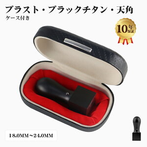  Vp  `^  `^@l @l Ј p Ј `^ @l p  oL Ј @l @lp `^ 10Nۏ 18.0mm/21.0mm/24.0mm ubNES[hE