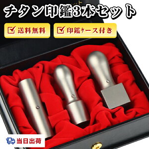 yyzo ŒZ[ Аݗ  @lӃZbg @l `^3{ @l Ј \҈ sV p ЈӃZbgyVo[`^uVہv18.0mm+su