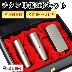 yzo ŒZ[ Аݗ  @lӃZbg @l `^3{ @l Ј \҈ sV p ЈӃZbgyVo[`^uv+su