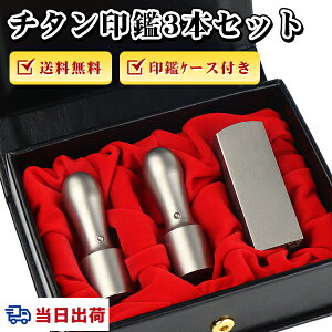 yyzo ŒZ[ Аݗ  @lӃZbg @l `^3{ @l Ј \҈ sV p ЈӃZbgyVo[`^uVہv18.0mm+suV