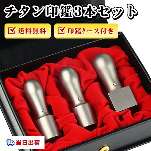 yEyzŒZ[ Аݗ  @lӃZbg @l `^3{ @l Ј \҈ sV p ЈӃZbgyVo[`^uVہv18.0mm+suV