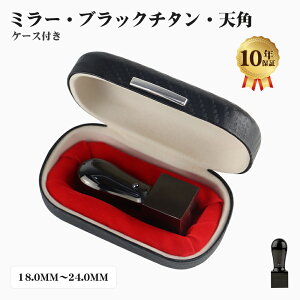  Vp  `^ `^@l @l Ј p Ј `^ @l p  oL Ј @l @lp `^ 10Nۏ 18.0mm/21.0mm/24.0mm ubNES[hEV