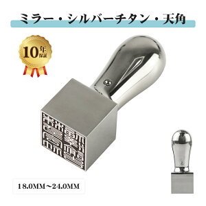  Vp  `^ `^@l @l Ј p Ј `^ @l p  oL Ј @l @lp `^ 10Nۏ 18.0mm/21.0mm/24.0mm ubNES[hEV