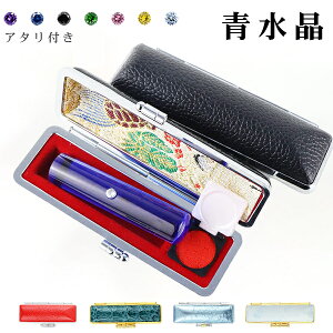 y8a΁zΈ  NX^  ͂ ӁE͂/EsEFy12.0-15.0mmz  j P[Xt18ޑIׂ nR 񂩂 J^  lH