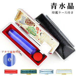 y8a΁zΈ  NX^ @͂ ӁE͂/EsEFy12.0-15.0mmz  j P[Xt18ޑIׂ nR 񂩂 J^  lH