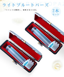 y11a΁zΈ Cgu[gp[Y NX^ @͂ ӁE͂/EsEFy12.0-15.0mmz  j P[Xt18ޑIׂ nR 