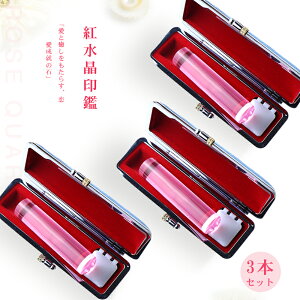 y10a΁zΈ g NX^ @͂ ӁE͂/EsEFy12.0-15.0mmz  nR 񂩂 P[Xt18Iׂ J^  lH N