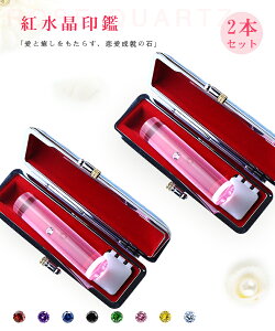 y10a΁zΈ g NX^ @͂ ӁE͂/EsEFy12.0-15.0mmz  nR 񂩂 P[Xt18Iׂ J^  lH N