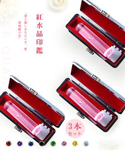 y10a΁zΈ g NX^ @͂ ӁE͂/EsEFy12.0-15.0mmz  nR 񂩂 P[Xt18Iׂ J^  lH N