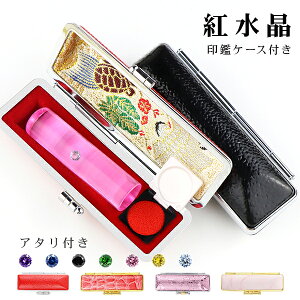 y10a΁zΈ g NX^ @͂ ӁE͂/EsEFy12.0-15.0mmz  nR 񂩂 P[Xt18Iׂ J^  lH N