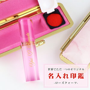 y10a΁zΈ g NX^ @͂ ӁE͂/EsEFy12.0-15.0mmz  nR 񂩂  LO v[g j P[Xt