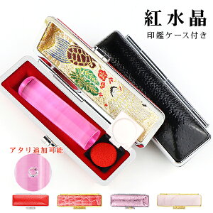 y10a΁zΈ g NX^ @͂ ӁE͂/EsEFy12.0-15.0mmz  nR 񂩂 P[Xt18Iׂ J^  lH N