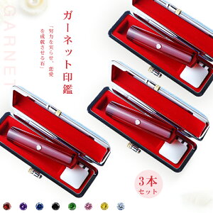 y1a΁zΈ Ξ֐ NX^ @͂ ӁE͂/EsEFy12.0-15.0mmz  j P[Xt18ޑIׂ nR 񂩂 J^  lH