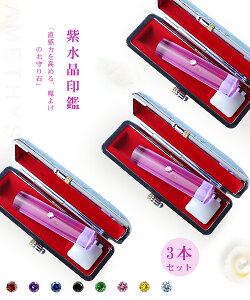 y2a΁zΈ  NX^ @͂ ӁE͂/EsEFy12.0-15.0mmz  j P[Xt18ޑIׂ nR 񂩂 J^  lH