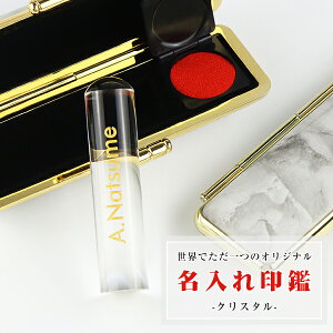 y4a΁zΈ Ӂ@ NX^ @͂ ӁE͂/EsEFy12.0-15.0mmz  j P[XtӁ@LO@v[g j n