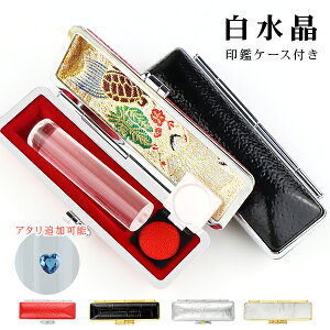 y4a΁zΈӈӁ@  NX^ @͂ ӁE͂/EsEFy12.0-15.0mmz  j P[Xt18ޑIׂ nR 񂩂 J^ 