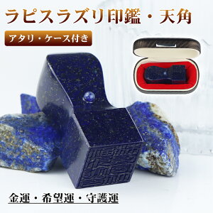 YCg  Vp @l Ј Д Аݗ sXY  ڗ s @loL \҈ P[Xt ͂ 񂩂 nR J^ p @l emF l   