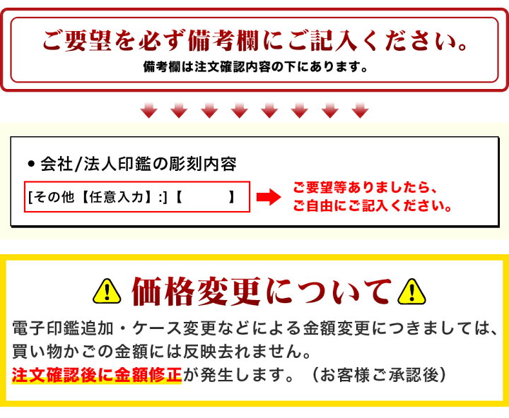 楽天市場】青金石 印鑑 天丸 法人 社印 社判 会社設立 ラズライト 水晶 