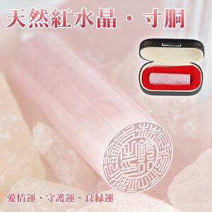 Vi* VRg   @l Ј Д Аݗ  VR s @loL \҈ P[Xt g ͂ 񂩂 nR J^  s @l l ̓ 