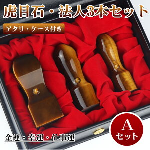 _撅2020OFFN[|zzI^ヌr[`^t Ֆڐ  @l 3{Zbg Ј Д Аݗ ^CK[AC  VR  p[Xg[ @lZbg ݗ