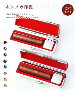 Έ   ߂̂ mE   2{Zbg P[Xti18IׂjTCY12.0-15.0mmΉ ͂ ӁE͂ EsEF j nR 񂩂 qy