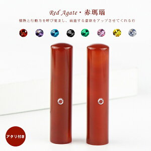 Έ   ߂̂ mE  @͂ Ӄv[gE͂/EsEF/TCYIׂ邨j  j nR 񂩂 P[Xt J^ V