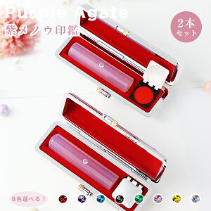 Έ   ߂̂ mEVR   ͂ ӁE͂/EsEF/2{Zbgy12.0-18.0mmz  j@j nR 񂩂 v[g