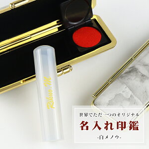 ʂȎ菑eΉIy 12.0-15.0mmzΈ  ߂̂ J^  Ӂ@EsEF  j nR 񂩂 A^t P[Xt@LOv