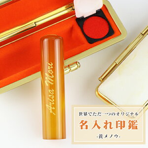 Ӂ@   ߂̂ Ӂ@mE  @͂ ӁE͂/EsEF/y12.0-15.0mmz  j nR P[Xt  LO v[g 