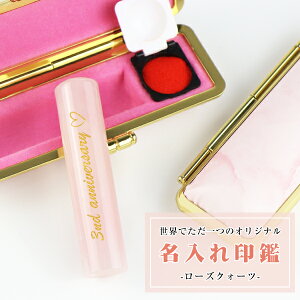 y12.0-15.0mmzP[XtEJ^ ͂   Zbg 킢 s q VR Έ    Rose quartz Ӂ@LO@v[g@jVRg[Y