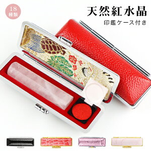 10a΁y12.0-15.0mmzJ^ ͂   Zbg s q VR Έ    Rose quartz  s    F VRg  [YNH[c 