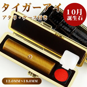 y4.92|I]zA^tヌr[ŒGETIΈ Ֆڐ RXpō ^CK[AC j Es   j AEj v[g ̓ P[Xt