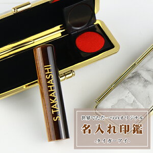 y10a΁zj  Έ ^CK[AC j@͂ ӁE͂/EsEF  j P[Xt nR AEj Ӂ@ LOv[g 