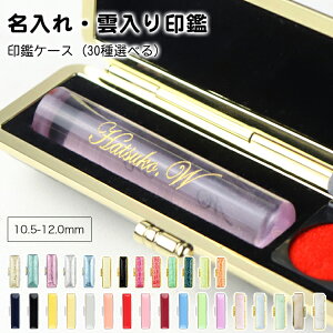 yz  q 񂩂 킢 F s ͂񂱁@P[Xt ANnR@ ӏ q 蕨 v[g  AEj10Nۏ؁yANE