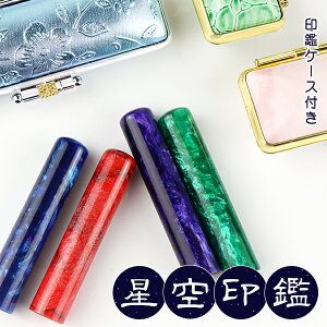 yz   킢 AN  q  P[Xt  F s   ͂ O q 񂩂 AEj10Nۏ yӁEAN