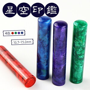    킢 AN  q  P[Xt  F s   ͂ O q 񂩂 AEj10Nۏ yӁEANӁiacr-02