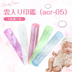 27FJtȃANނIׂ遚  q  킢  oYj nR q  j̎q F q ʒ s Ԃ ̓Mtg 10Nۏ oYLO _ 