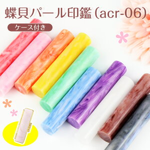 y11/09P10{E2{ȏ10%OFFzJtȃAN 27FIׂ q  oYj nR P[Xt j̎q F q ʒ ӃZbg s Ԃ  q  킢 