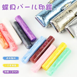 yz  q nR 񂩂 킢  s ͂ 蕨 v[g Lp[ s    F s q s P[Xt yLp[1