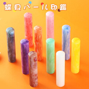 Lp[   q q nR 񂩂 킢  s ͂ 蕨 v[g Lp[ AN  s j   s Zbg nR yLp