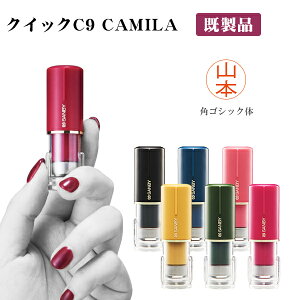 Z󁚈ʃTCY9.5mmہEl[@NCbNC9 Camila l[ i ̂݁ÉEJ~ LbvX  nR 񂩂 AEj ͂  Iׂ6FyNCbNC9 Camila 