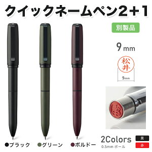 yz OHM {[l[y NCbNl[y2+1yʒiz l nR 񂩂 AEj ӃZbg ͂ Mtg j v[g F  Z 9mm T