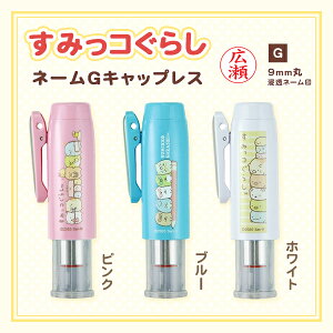  Ȃ܂X^v Z󁚃NbvtE9mmEl[ LbvX  nR 񂩂 AEj ͂ ݂R炵 l[GLbvX q Z LbvX 